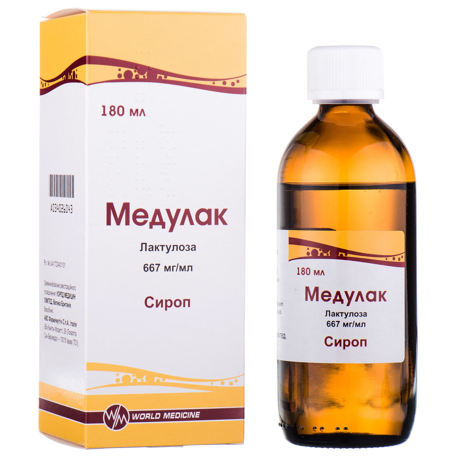 МЕДУЛАК, сироп по 667,0 мг/мл, по 180 мл у флаконі
